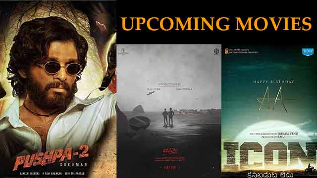 Upcoming Films Of Allu Arjun (2022-2023) - [Comments]